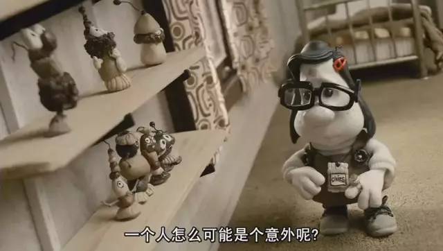 这是一部纯手工打造的电影，豆瓣高达8.9分，看完之后泪流满面