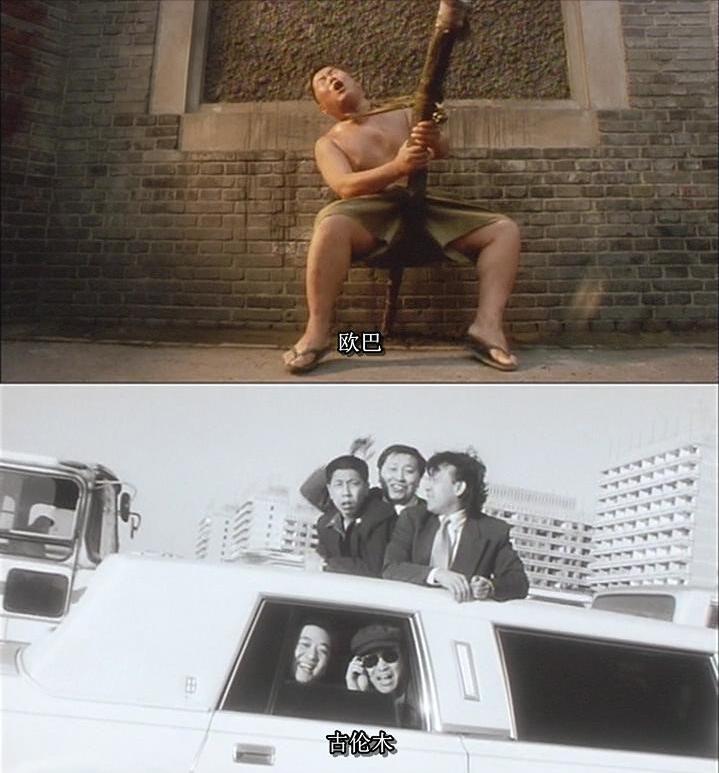 姚二嘎个人简介,姚二嘎最后的照片