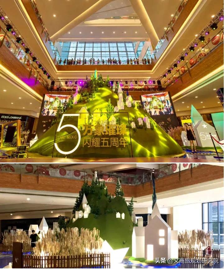 重体验时代已来！巨头加速布局，“体验式美陈”的3种玩法就在这