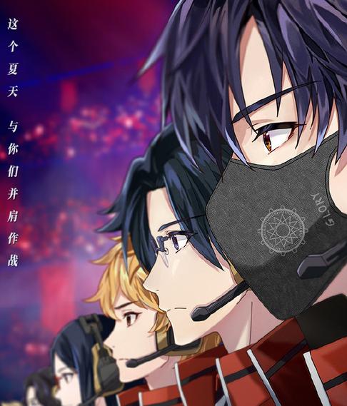 全职高手荣耀台词,全职高手叶秋说过的经典台词