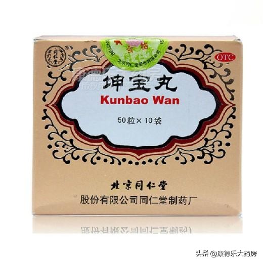 更年期综合症对症有效药,女性更年期营养神经的药物有哪些