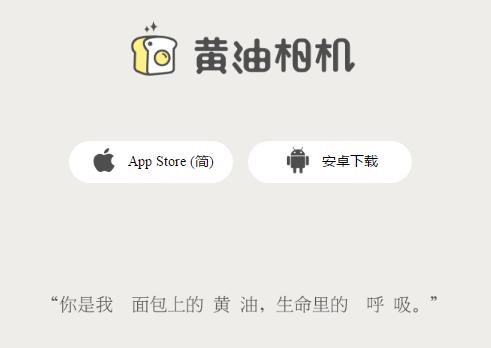 怎么让拍出来的照片更好看软件,用什么软件拍出来的照片很好看