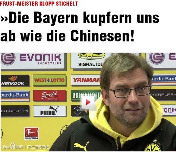 dg杜嘉班纳国外评论,杜嘉班纳怎么辱华了