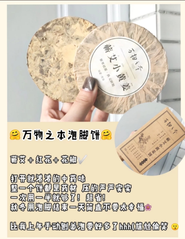 低卡养生零食推荐学生党,宿舍不长胖零食推荐