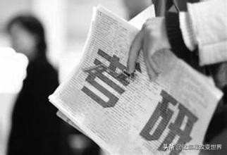 自动化考研和计算机考研,考研计算机航空专业就业前景