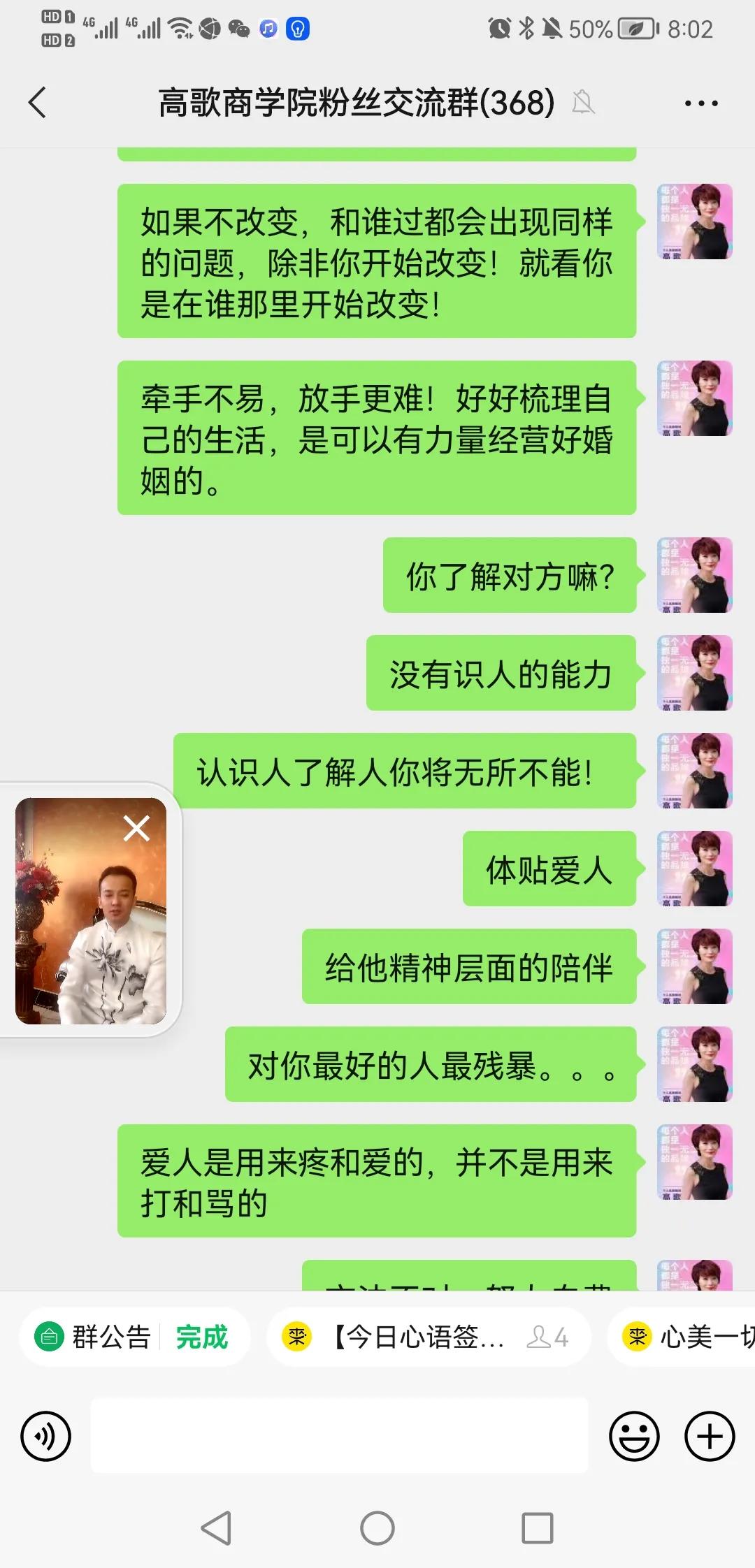 富力桃园中风险,富力桃园房子质量问题