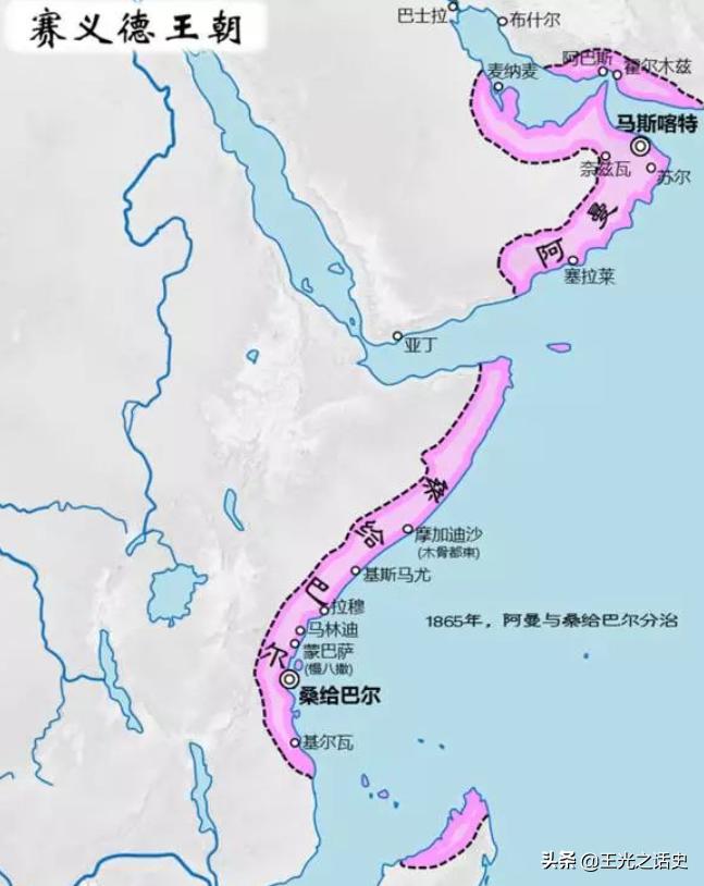 中东阿曼战争,阿曼国家有战争吗