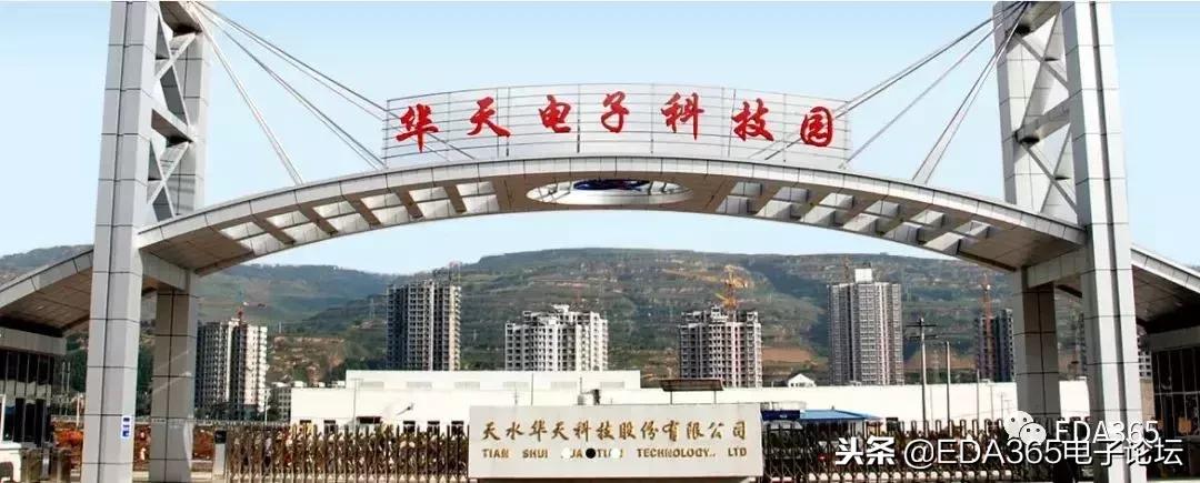 bga封装的发展历程,bga封装流程