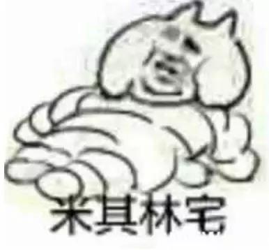 90后颈纹很深怎么回事,90后颈纹非常深