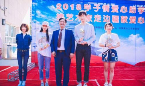 网游张馨予,张馨予美女