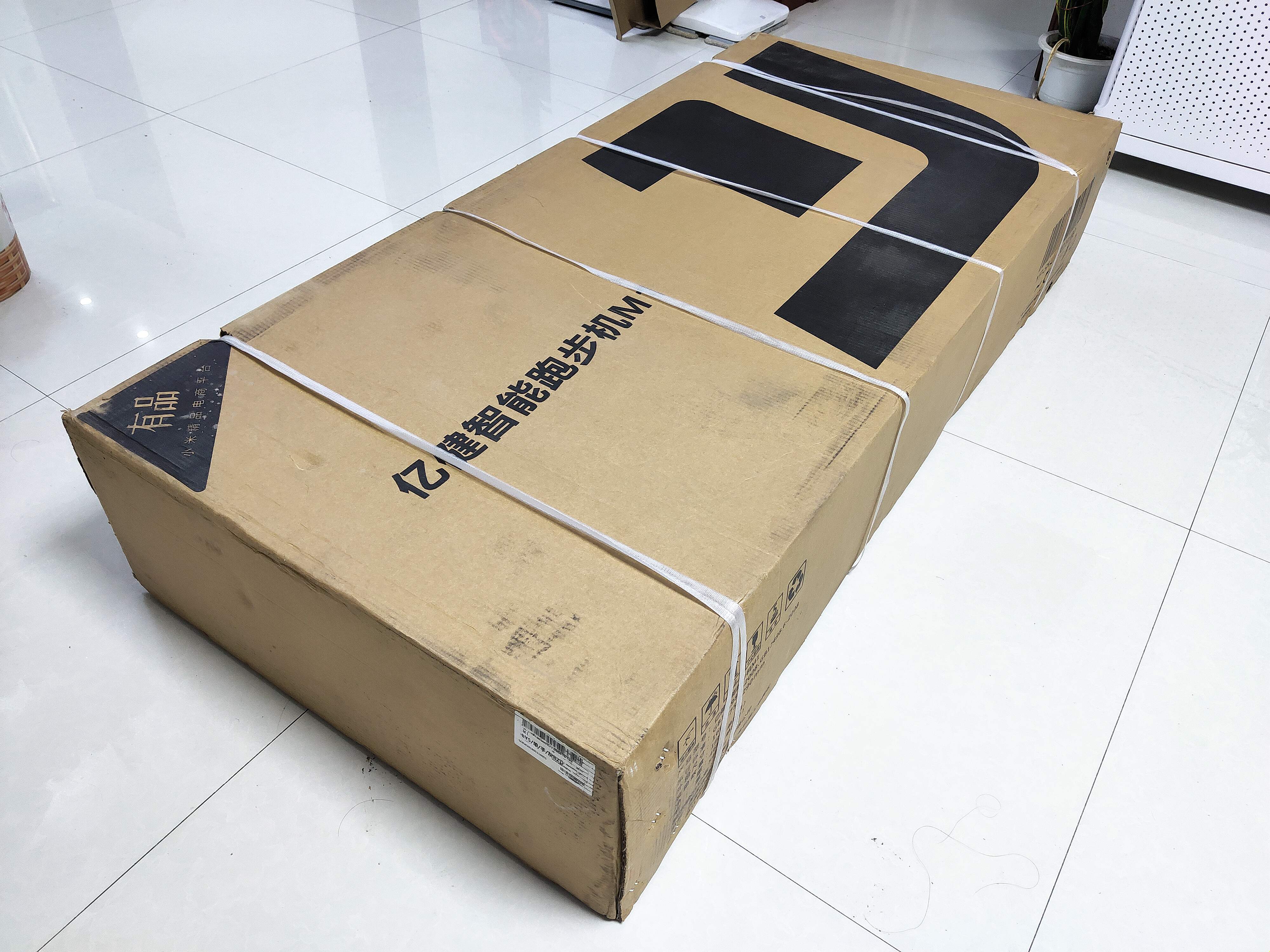 家用跑步机亿健t900多少钱,49元跑步机真的吗