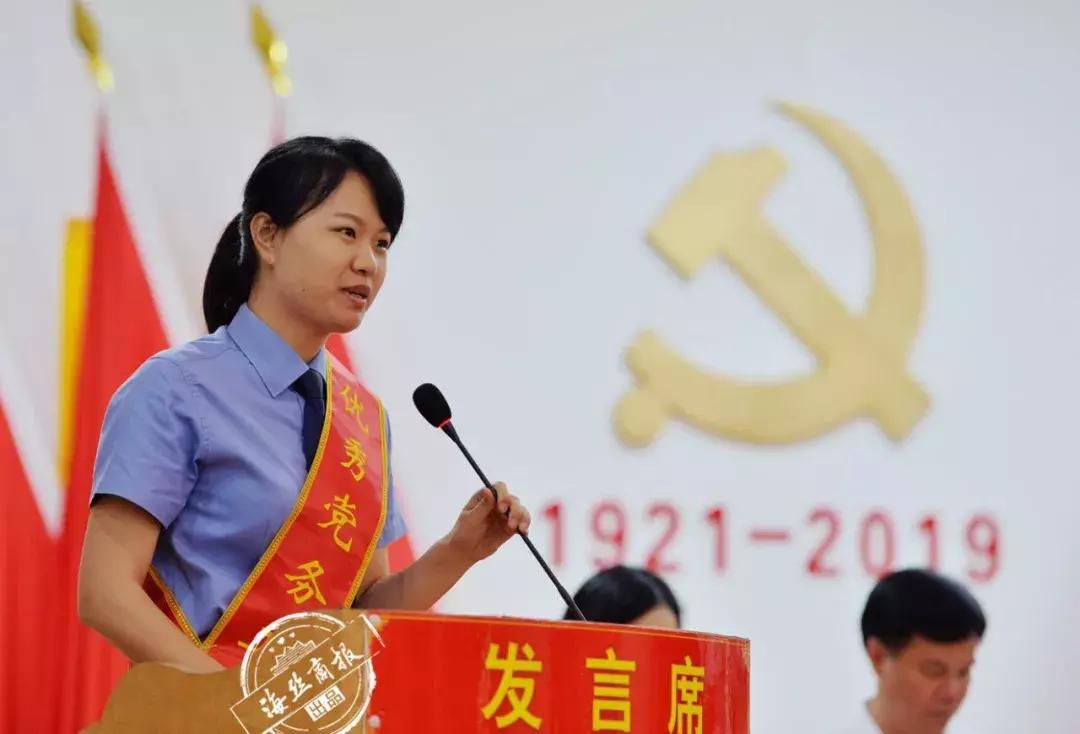 现在南安市二等功的奖牌,南安市级的奖状