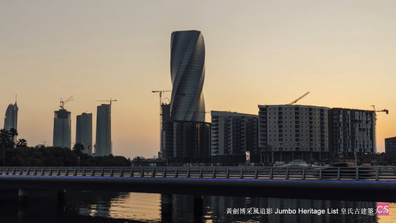 第4590回：沙尘暴故里巴林岛，儒艮聚集鸬鹚繁殖