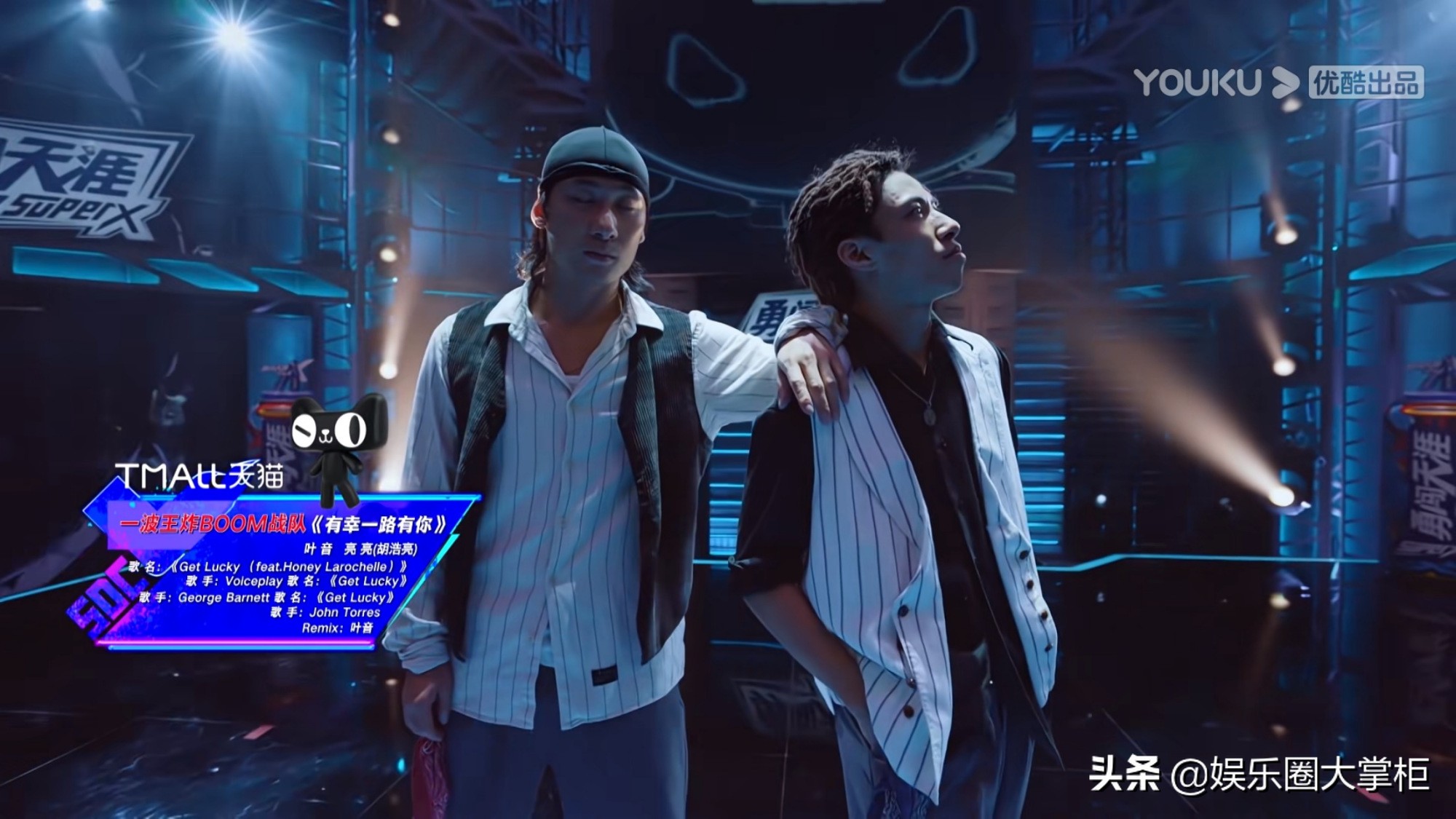 这就是街舞1亮亮1打5,这就是街舞battle燃爆现场亮亮