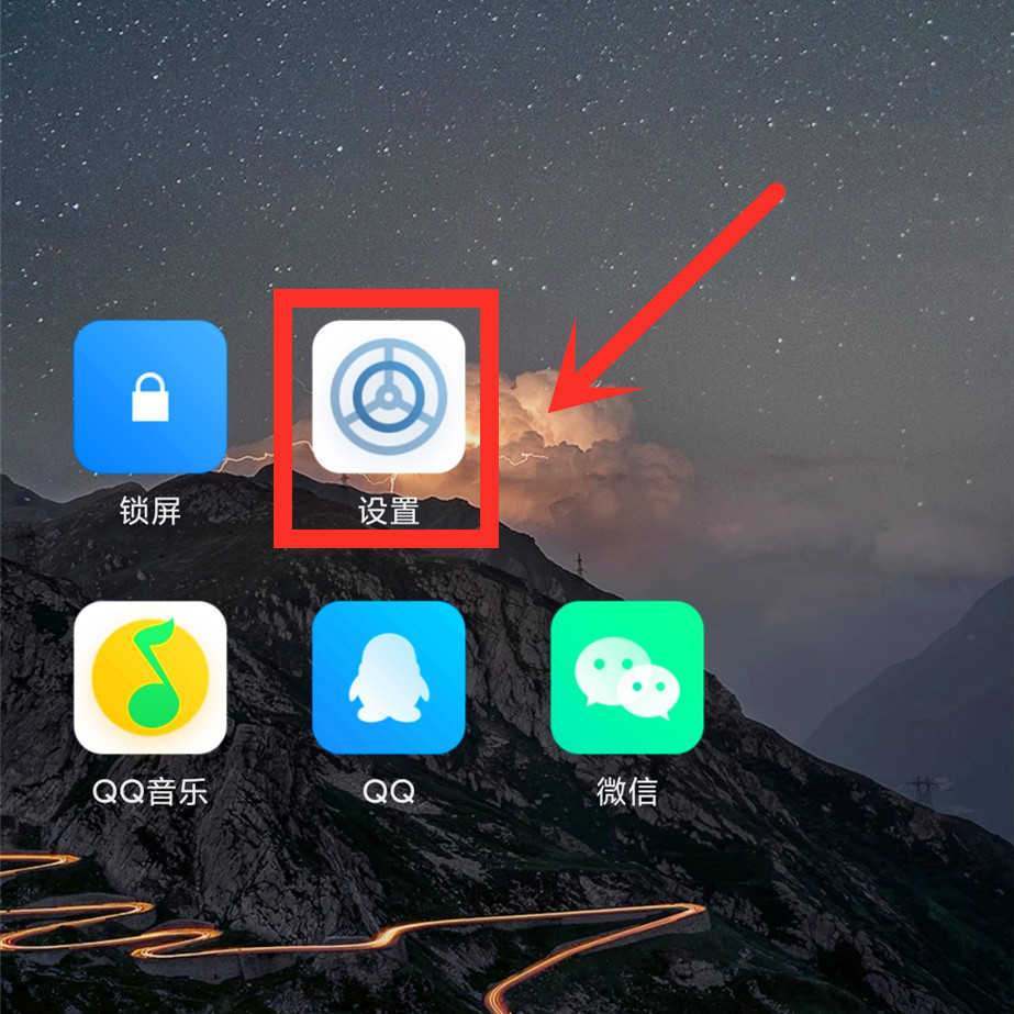 手机老是自己安装东西怎么办,手机老是偷偷下载软件
