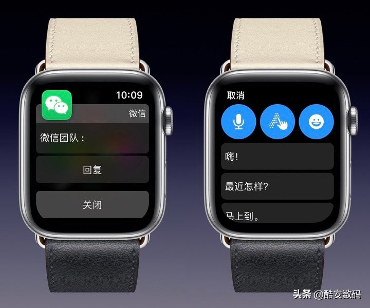 applewatch手表都有什么功能,你的下一台手机何必是iphone