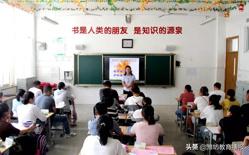 昌乐县齐都实验学校怎么样,昌乐齐都实验学校一年多少钱