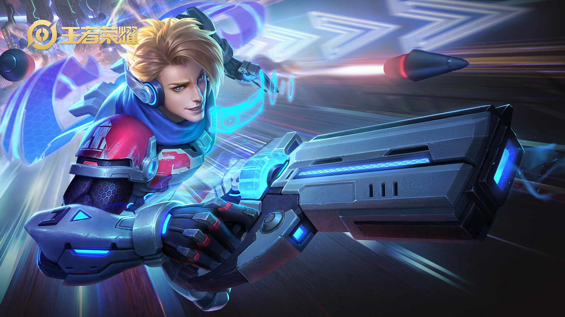 王者荣耀新手铭文还需要升级吗,王者荣耀新手可以体验满级铭文