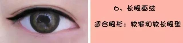 百分百防水不脱妆眼线笔,正品防水持久眼线笔不脱妆