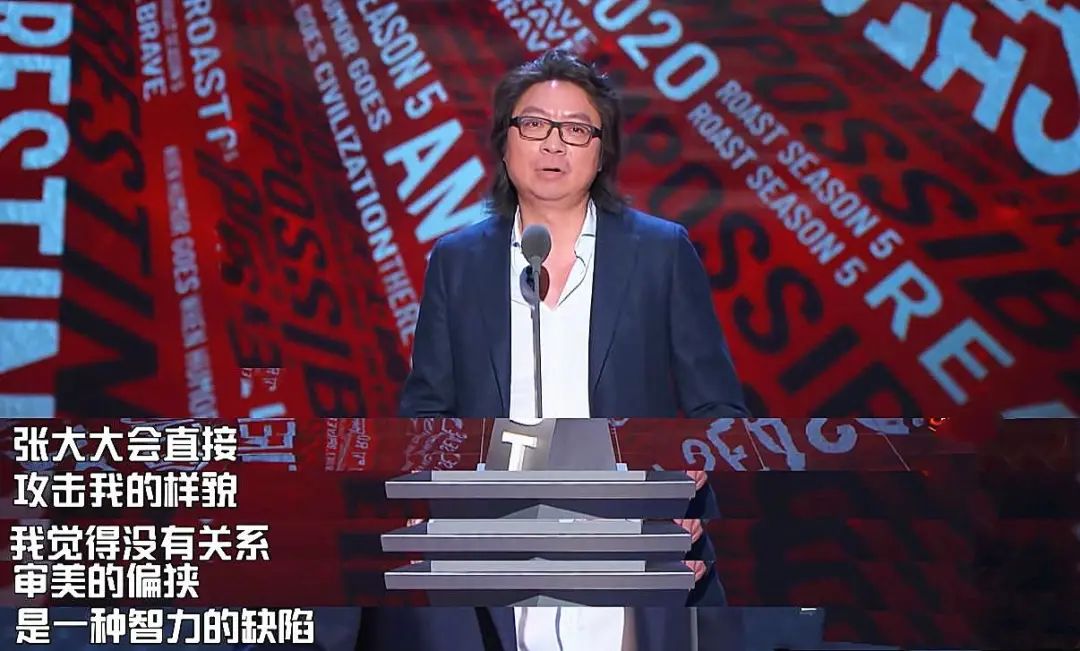 许知远被怼得最狠的一次,许知远到底有多强