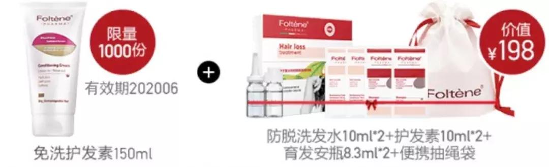 媲美双11！99划算节值得买Top20