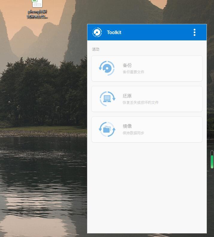 希捷铭固态测评,希捷铭系列移动硬盘4t
