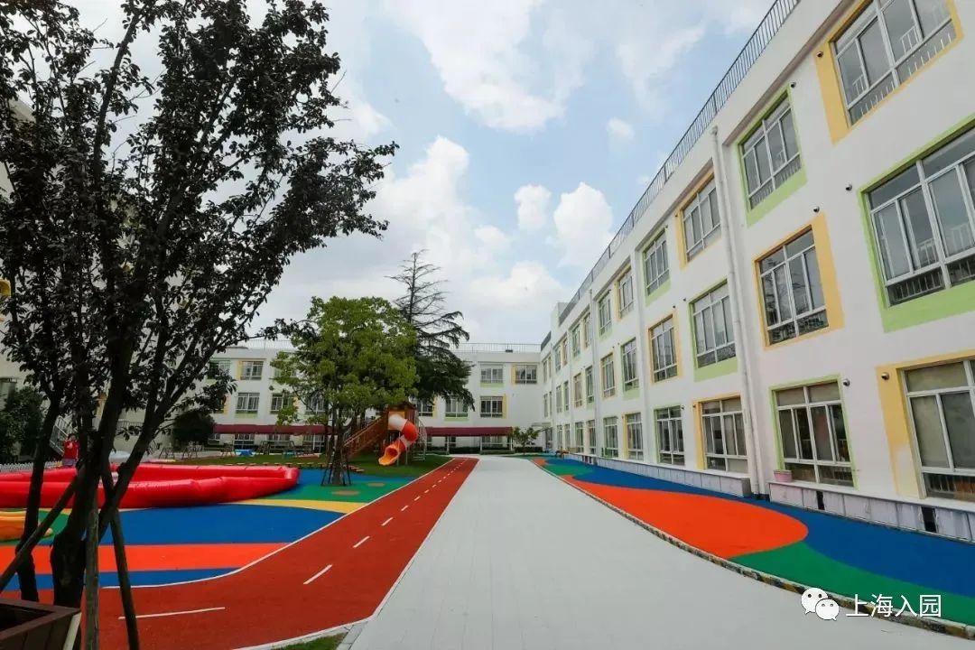 2021上海公立幼儿园托班,上海哪些公办幼儿园有0-2.5岁托班