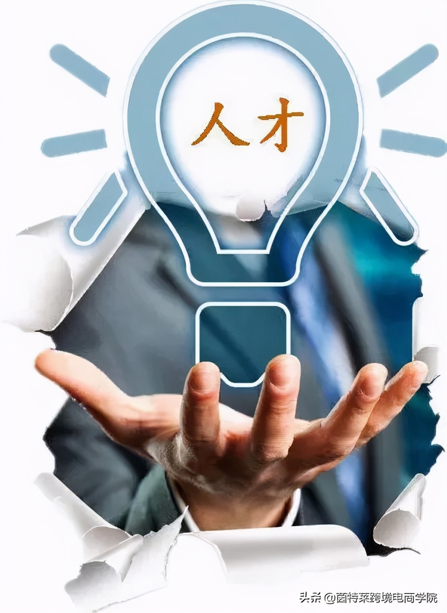 跨境电商平台排名,跨境电商物流的劣势