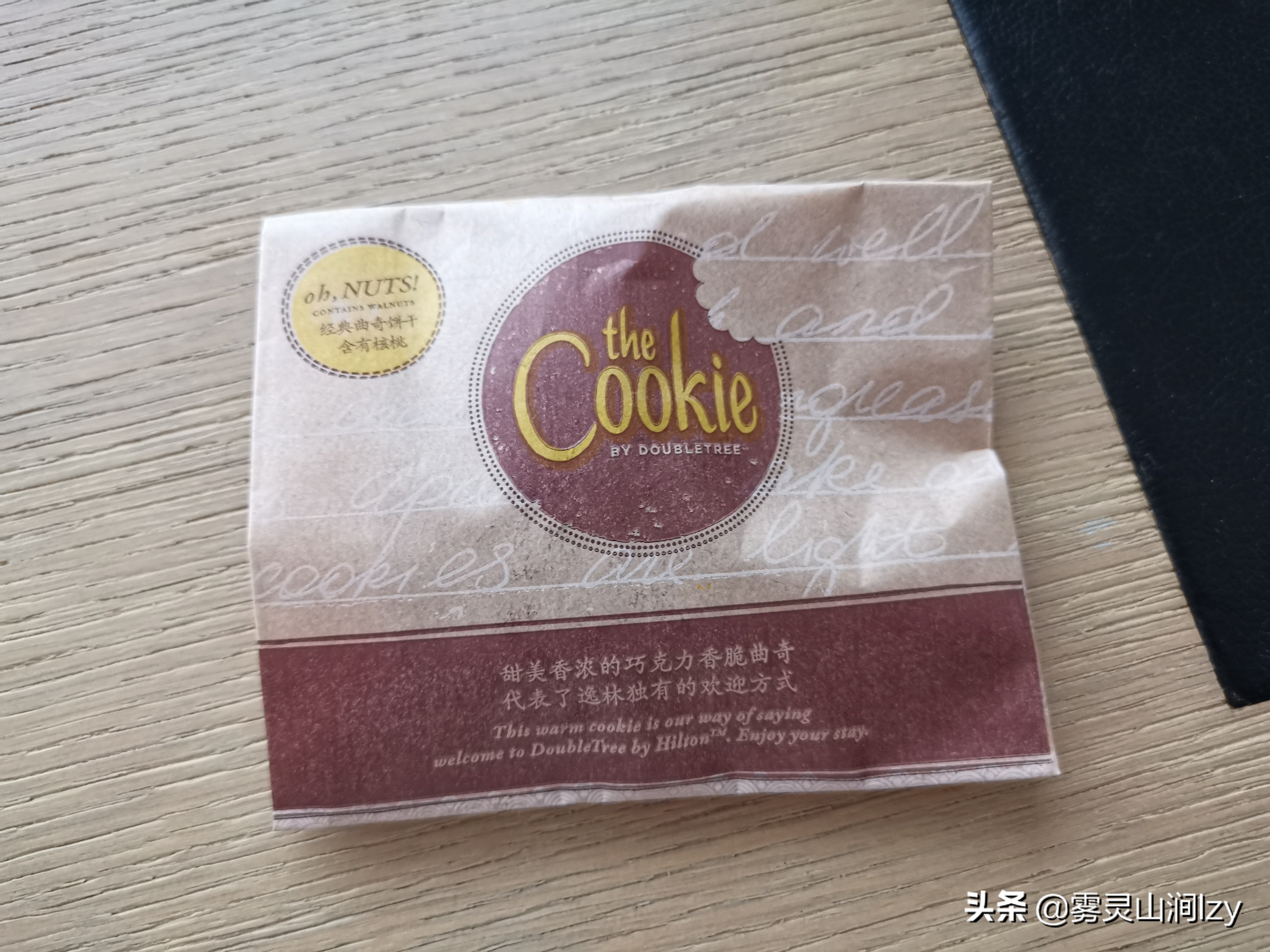 希尔顿酒店最好的房间,希尔顿酒店位置