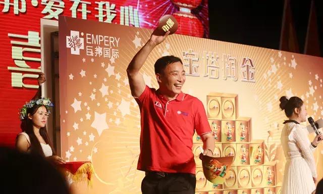 幸福喜乐会｜巨邦幸福家园再分房，父母乐开怀，大奖不断芬芳无限