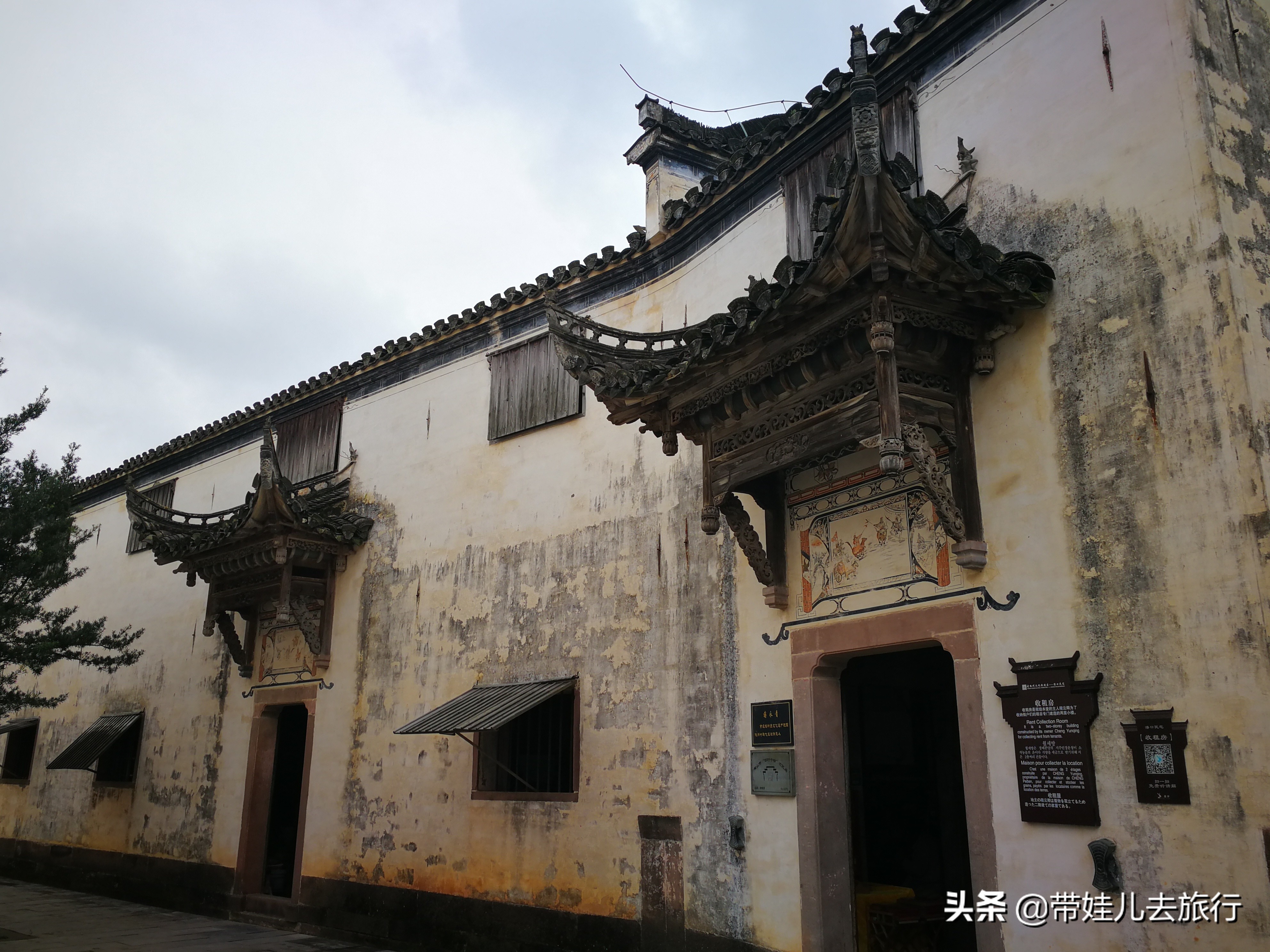榛勫北鍙ゅ缓闀垮粖鍑変涵,榛勫北绱湠灞卞簞