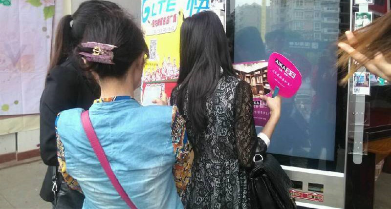 「技术」最全电脑打印共享权限设置，打印机共享权限开启方法