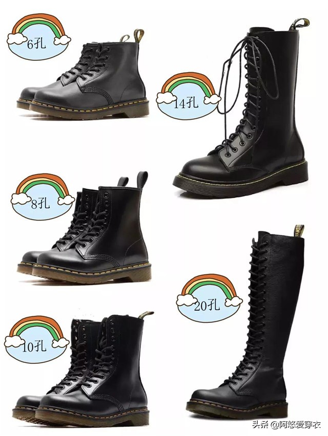 马丁靴怎么搭配才好看不需要裙子,马丁靴搭配什么款的裤子最好看