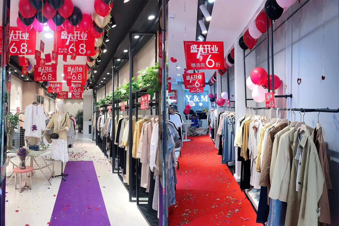 样儿服饰怎么样,样儿品牌女装