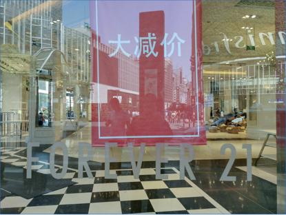 快时尚女装的没落,快时尚品牌为什么会大溃败