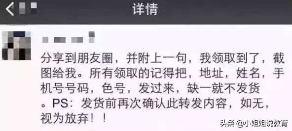 鐝嶇埍鐢熷懡杩滅涓嶈壇鍦堝瓙,鐝嶇埍鐢熷懡杩滅缃戠粶