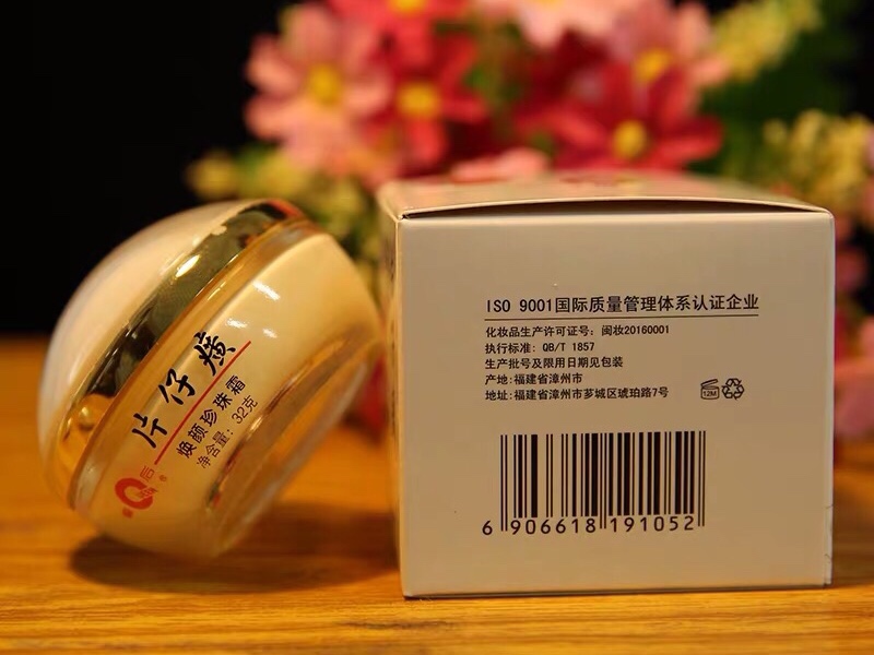 护肤品不算太贵的品牌,护肤品中哪种不用买太贵的