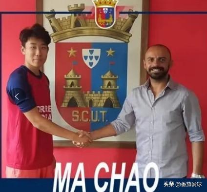 被忽悠了？上港看上留葡小将，曾入选国奥大名单