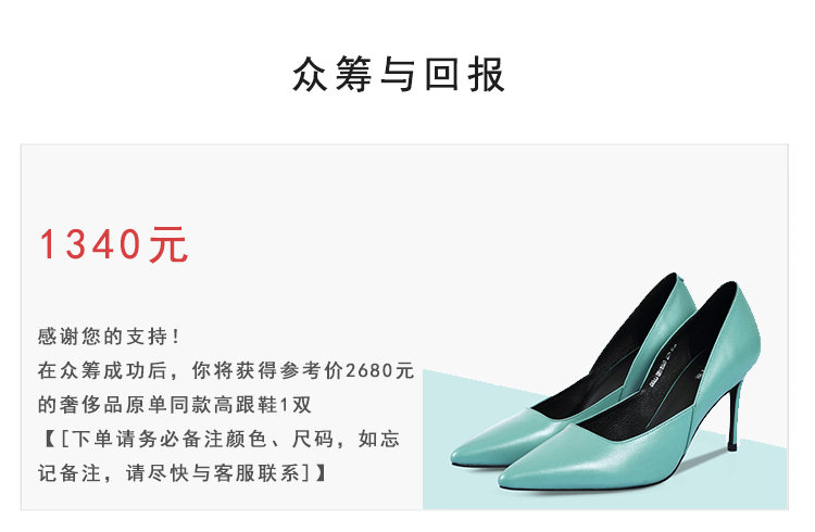 怎样选一双舒服的鞋,如何选择一双好鞋