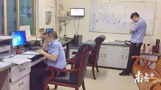 民警牺牲茂名电白,广东茂名30岁警察不幸牺牲