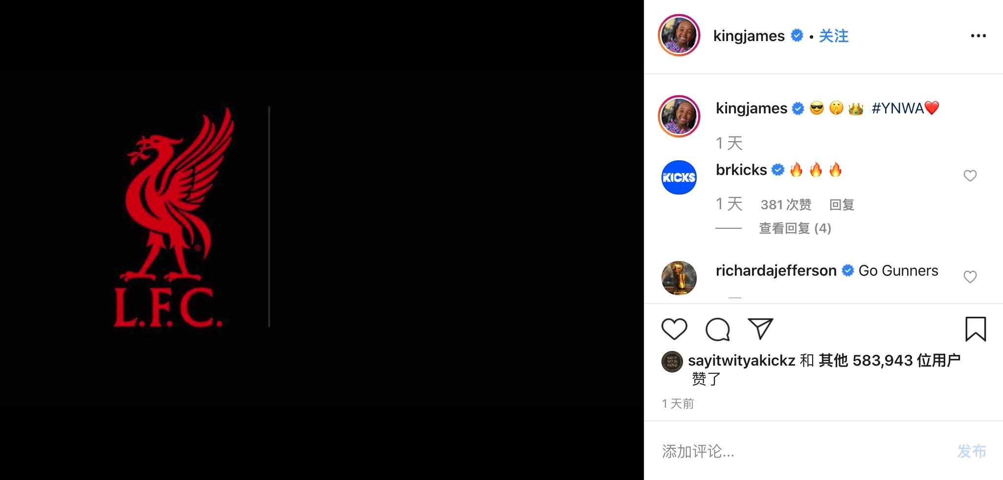 武磊pk梅西西甲联赛 (梅西与武磊的足球比赛)