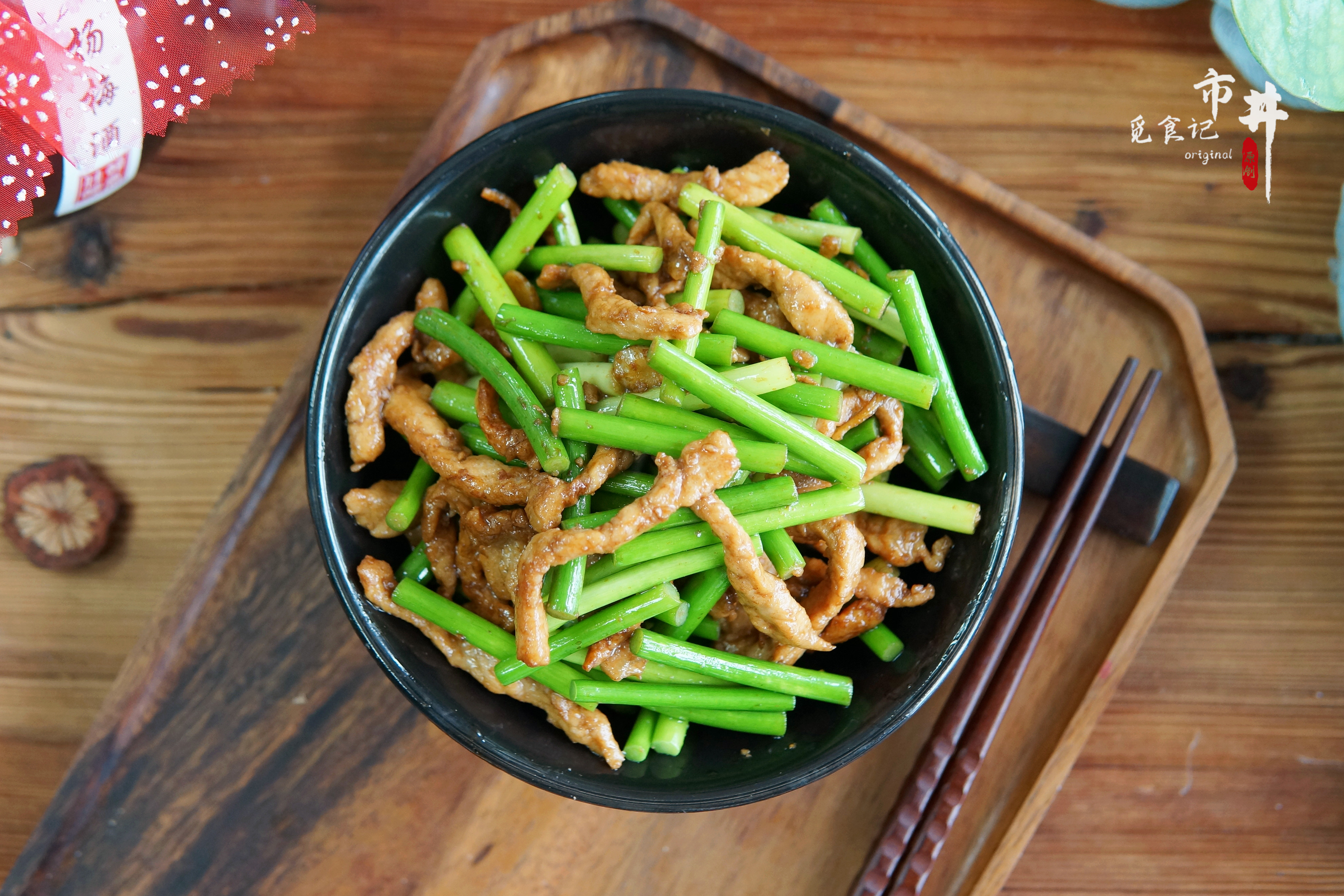 怎样炒出来的蒜苔不辣,怎么样炒可以让蒜苔变绿