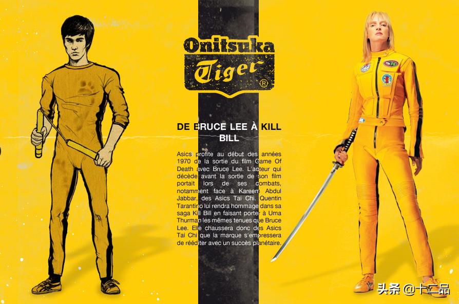 有哪些外表low，穿起来惊艳的鞋？不得不说onitsukatiger鬼冢虎