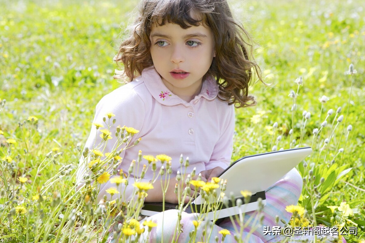 2021出生的女孩取什么名字最好,王姓女孩起名字大全2021年牛宝宝