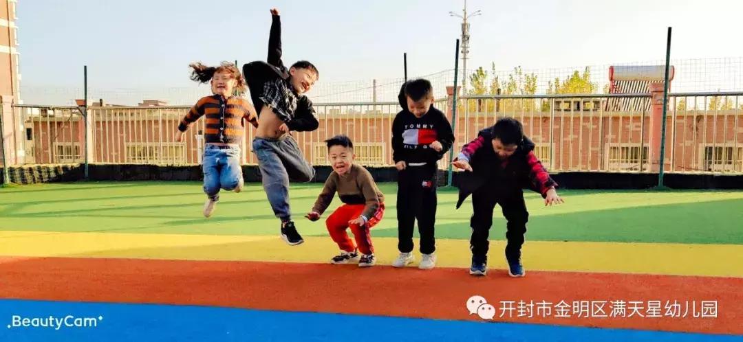 世幼·满天星幼儿园：让孩子在温暖呵护中度过寒冬