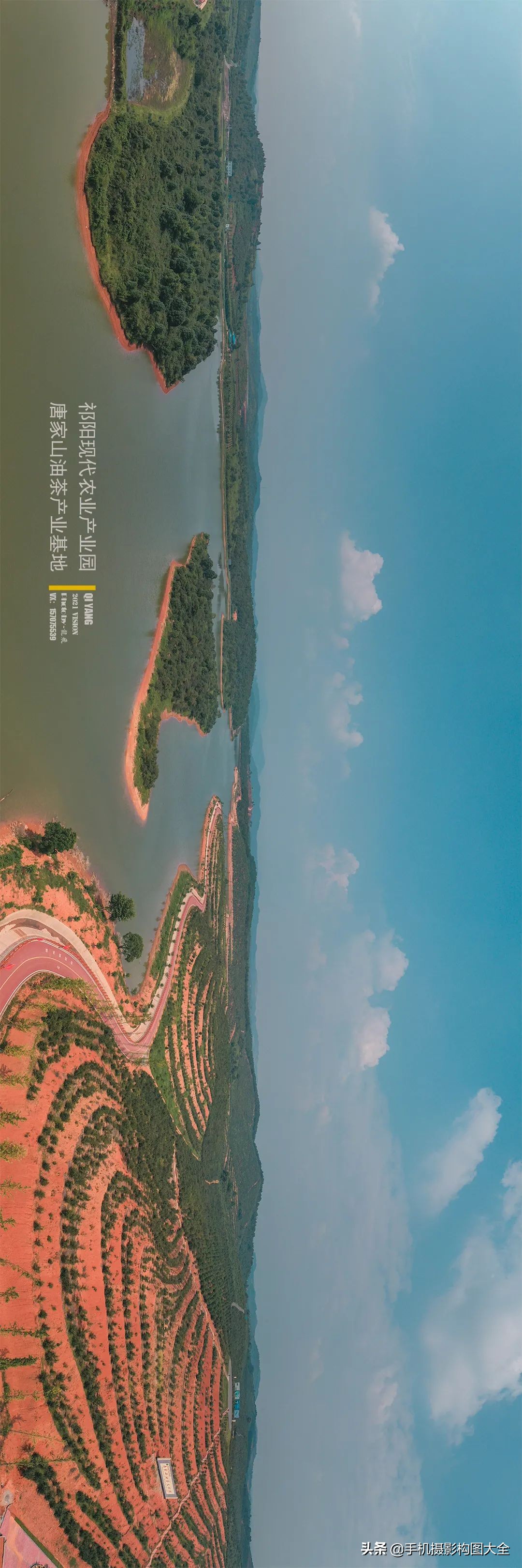 大气壮观的全景摄影,无人机拍的全景怎么在手机上显示