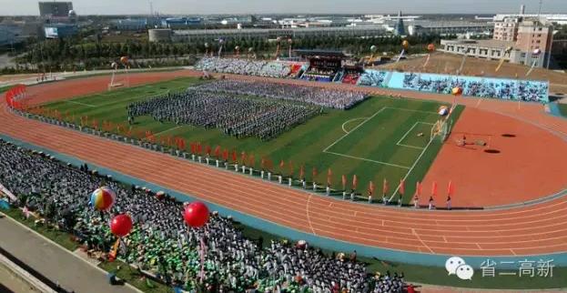 吉林省第二实验学校是高中吗,吉林省第二实验学校九年级下