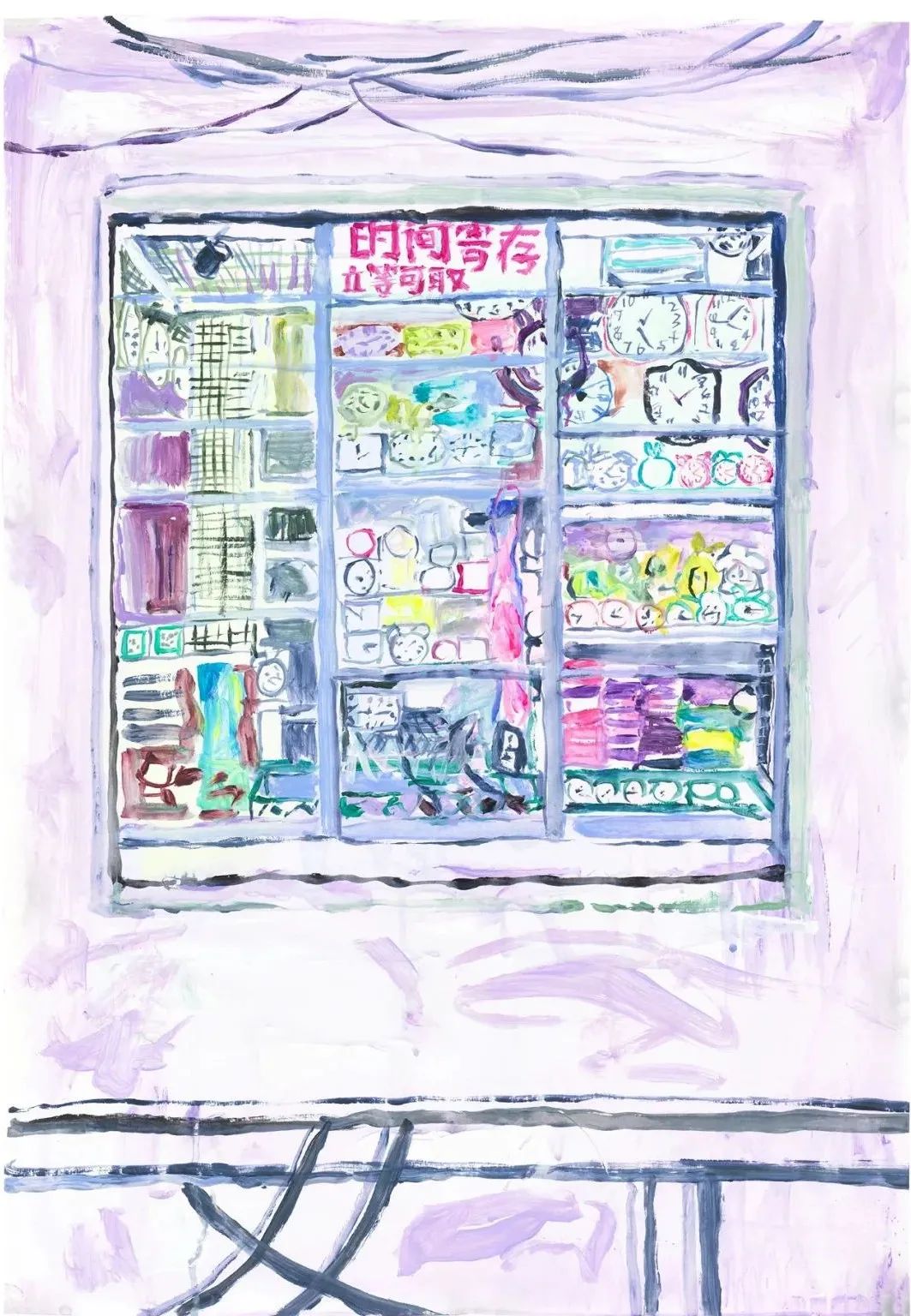 有哪些漂亮的艺术展,本周艺术展览会