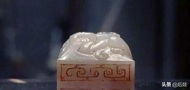 国宝级文物西汉皇后之玺,西汉白玉皇后之玺