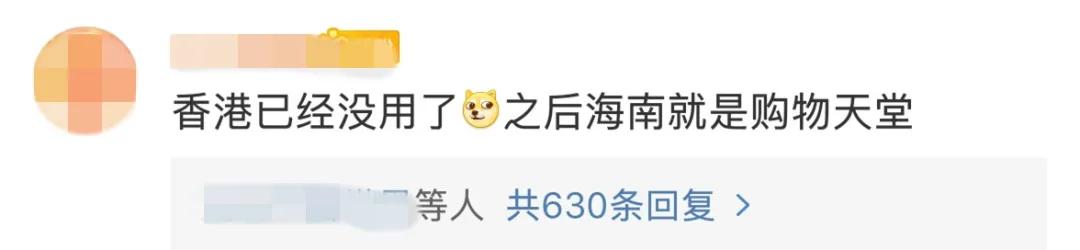 香港澳门零关税政策,零关税特惠政策